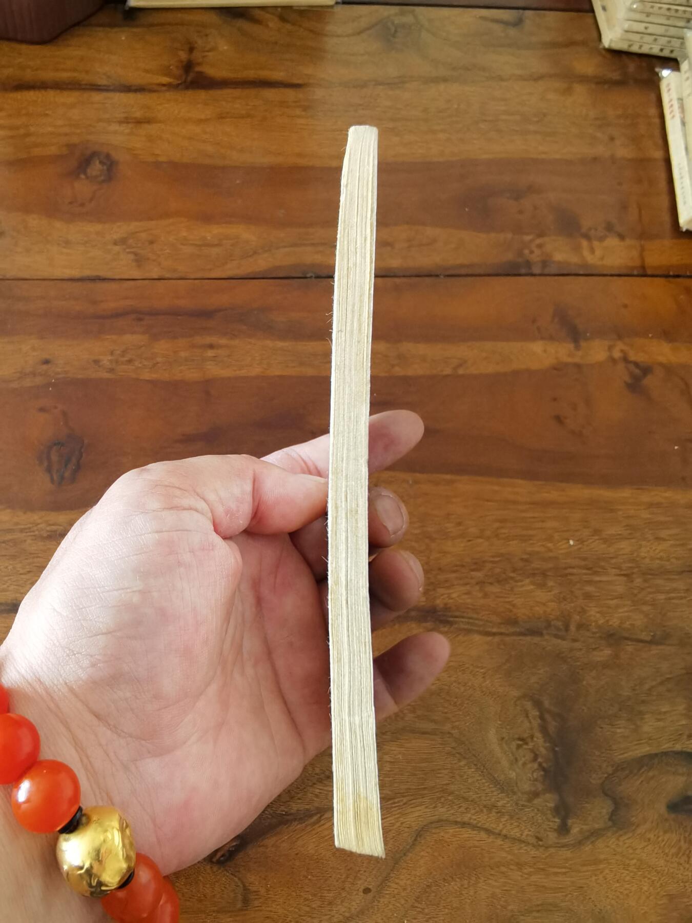 五六十年代老版经典老电影绘画连环画拍卖会 中锋在黎明前死去1963年60开