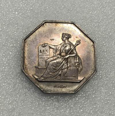 世界钱币专场拍卖 每周二开拍 - 法国1849年巴黎公证处八角代用币银质 19.55克