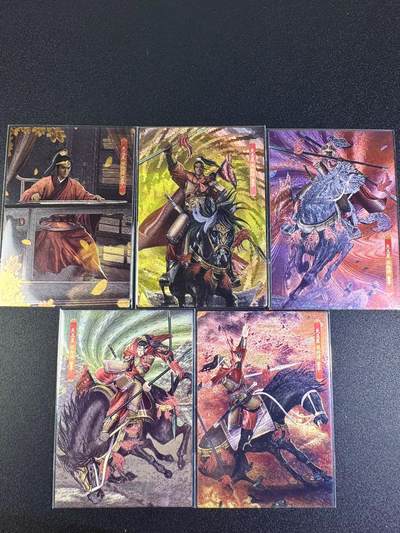 NO.16 好又多金牌大场，双11狂欢继续！每周一站式配齐，方便凑单！（周6晚8点截拍，卖家送拍0抽成！） - 司马大圣卡通 新新水浒2 董平 多才多艺+战梁山+被擒+战张清+炮伤左臂 粗闪5张