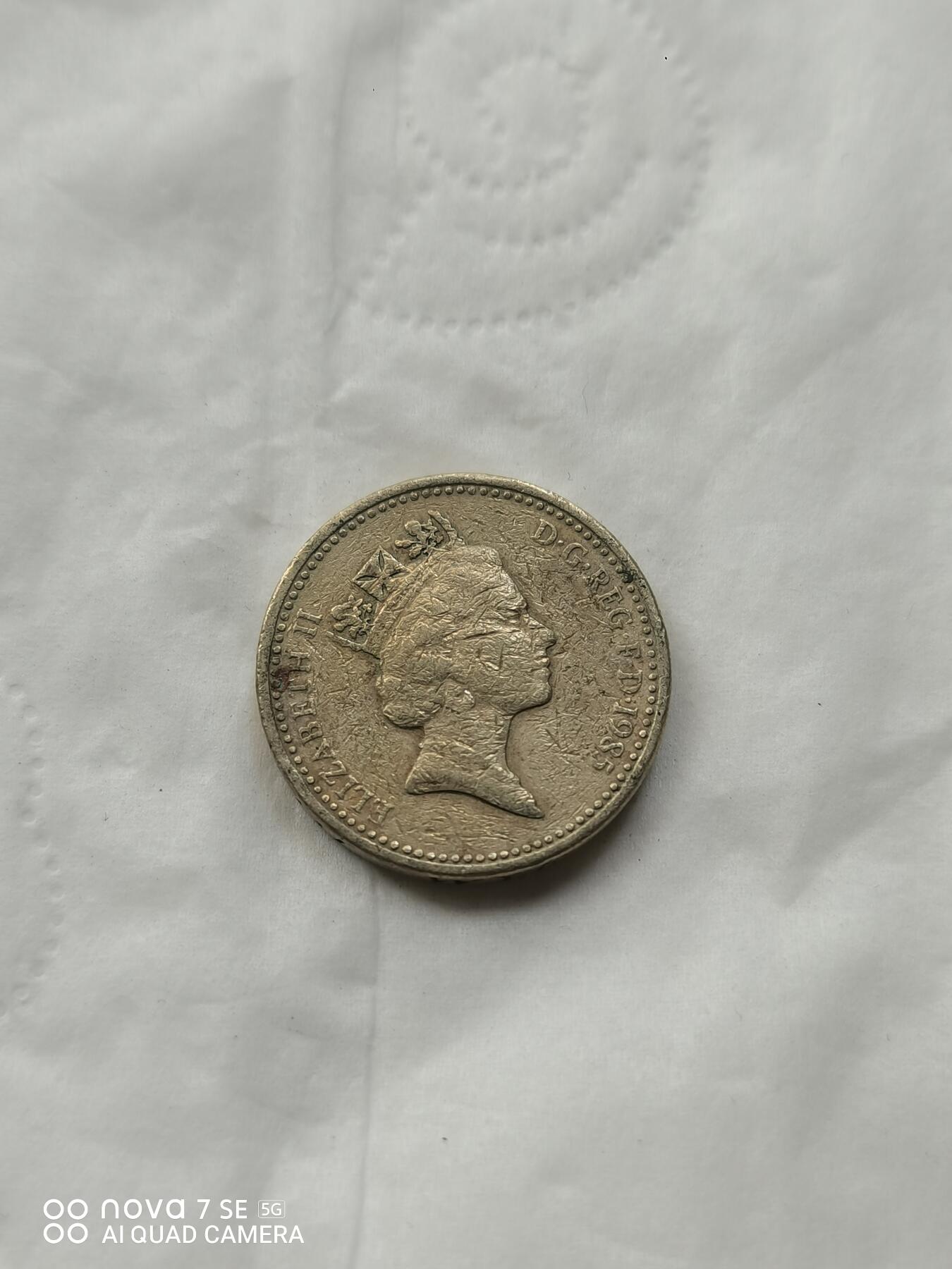 外国硬币 1英镑