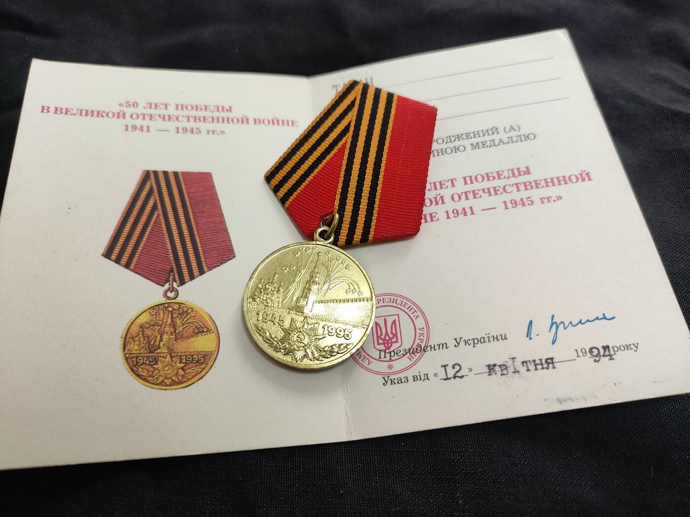 时顺第二十六拍