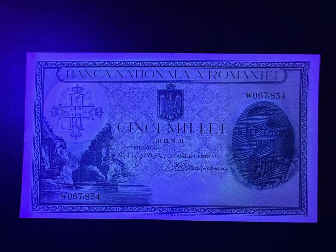 【Blue Auction】世界纸币精拍第755期——18级TOP拍卖/信誉/品质/专业/高效💫 【升值品种】罗马尼亚 1940年5000雷 BWC出品 大场景雕刻非常漂亮 正面：国王Carol II 背面：Michael the Brave 进入卡尔斯堡要塞 UNC-