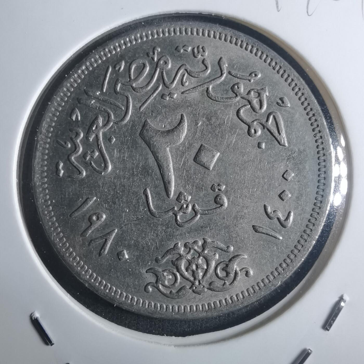 沼泽如烟--第914场 埃及