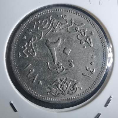 沼泽如烟--第914场 - 埃及