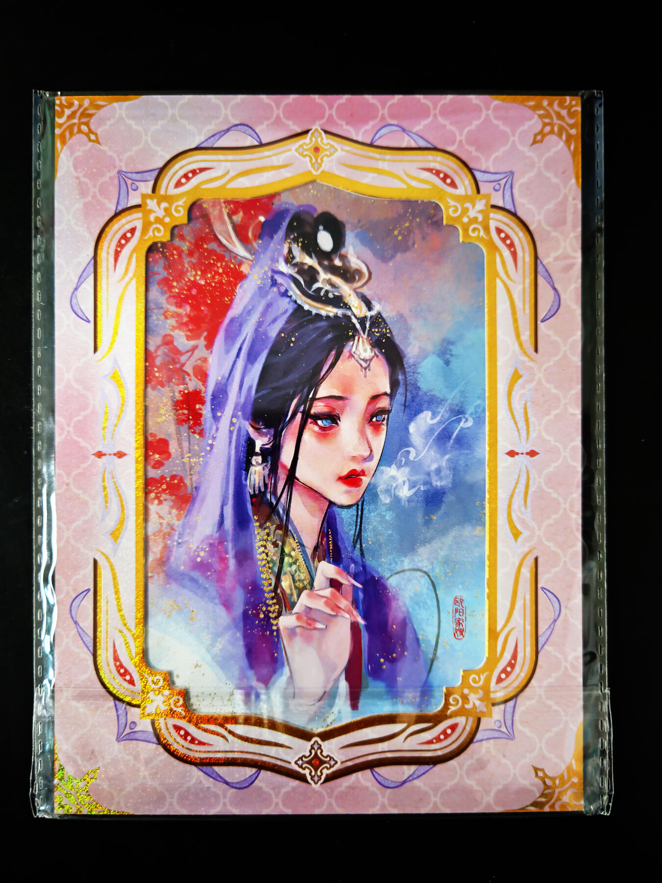 琦卡当当铺≯第23期★★回馈活动~买卖全部0佣金★★~【9点40结束】扫码加群抽[包邮券]~周六结束 卡游-射雕英雄传-装裱画-欧阳家嫂-尺寸192X142MM-(另带收藏版会员卡)