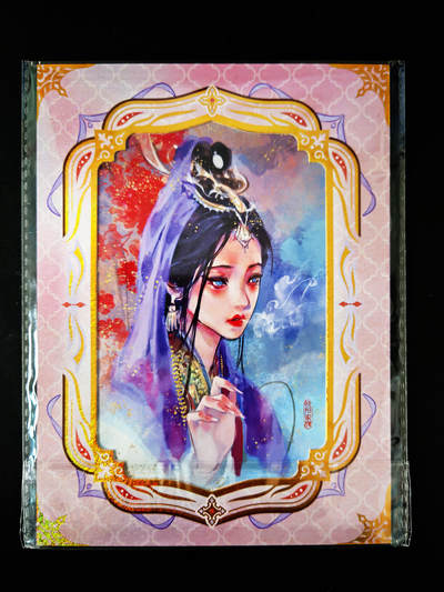 琦卡当当铺≯第23期★★回馈活动~买卖全部0佣金★★~【9点40结束】扫码加群抽[包邮券]~周六结束 - 卡游-射雕英雄传-装裱画-欧阳家嫂-尺寸192X142MM-(另带收藏版会员卡)