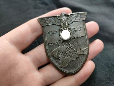 时顺第二十六拍 - 铭记历史，珍爱和平 克里米亚盾章，该勋章授予参与1941-1942年克里米亚战役的德军第11集团军及罗马尼亚第3集团军官兵