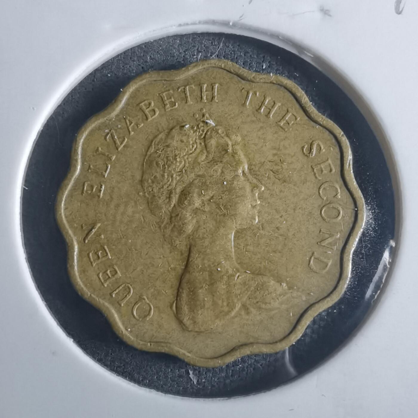 沼泽如烟--第914场 香港1977年贰毫