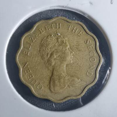 沼泽如烟--第914场 - 香港1977年贰毫