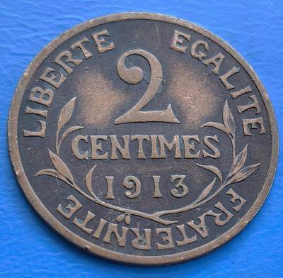 外国优质老铜币银币，周六九点倒数截拍，满百包邮，可寄存半年，喜欢朋友微信扫描二维码可直接参拍 - 法国1913年2分