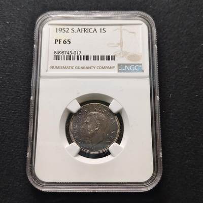 【全场包邮】纯粹捡漏拍481场（免费代拍第18场） - 南非1952年乔治六世1先令精制币（黑色包浆）-NGC PF65