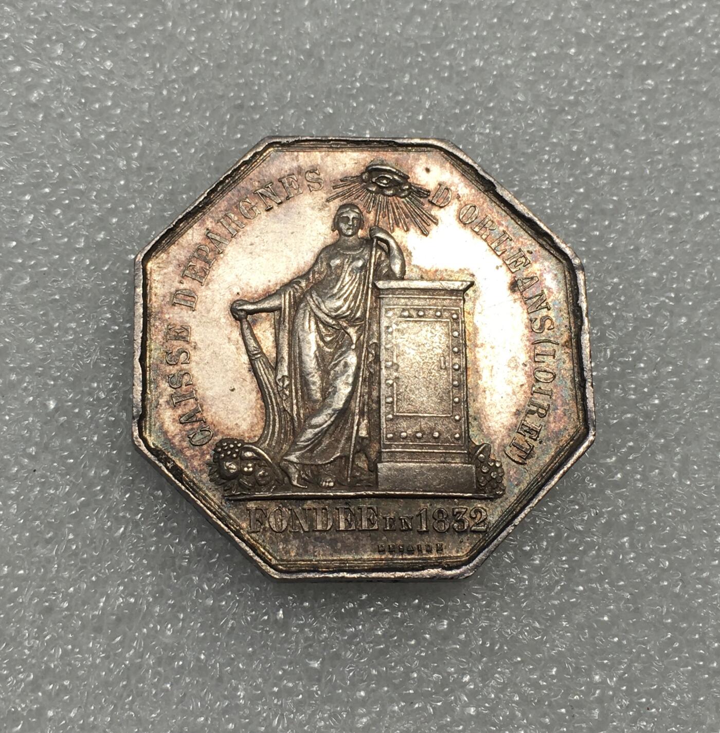 世界钱币专场拍卖 每周二开拍