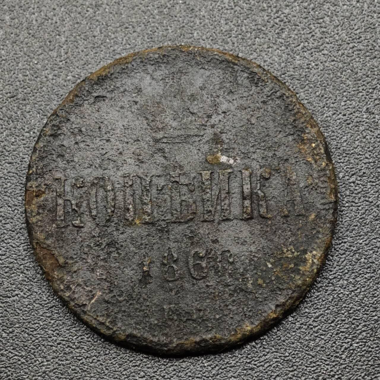 【淘币小摊】实时拍第八百零九拍   散币场   满百包邮可预留二周 每周一统一发货  