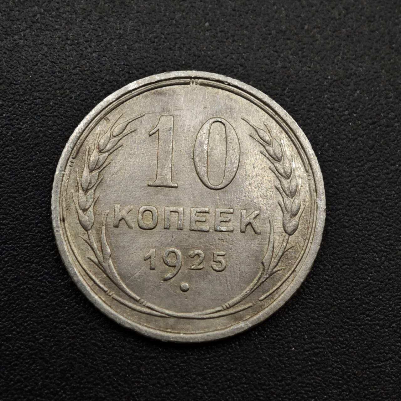 【淘币小摊】实时拍第八百零九拍   散币场   满百包邮可预留二周 每周一统一发货  