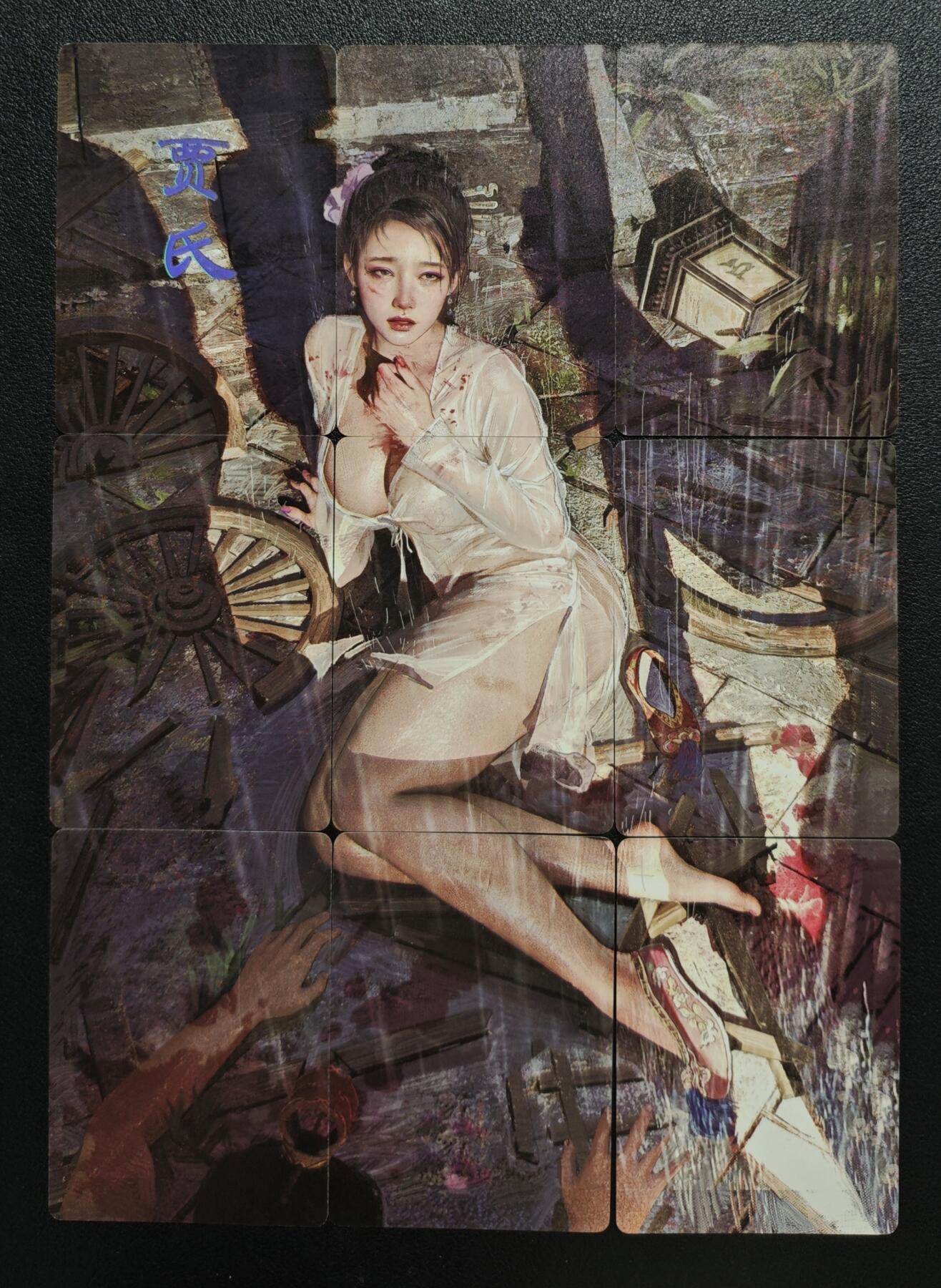 天玑星卡拍第142期《11.25周二截拍艺气风发》持续收拍收评中 满赠卡需备注 焱卡文化 人间传 贾氏 九拼普卡