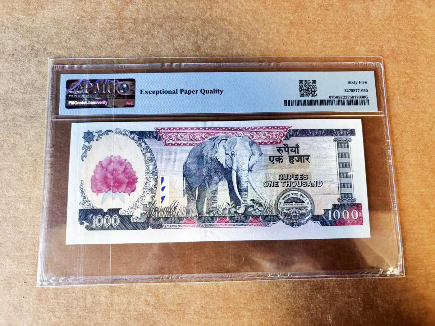 【Blue Auction】世界纸币精拍第755期——18级TOP拍卖/信誉/品质/专业/高效💫 尼泊尔 2008年1000卢比 红花版  PMG65EPQ 