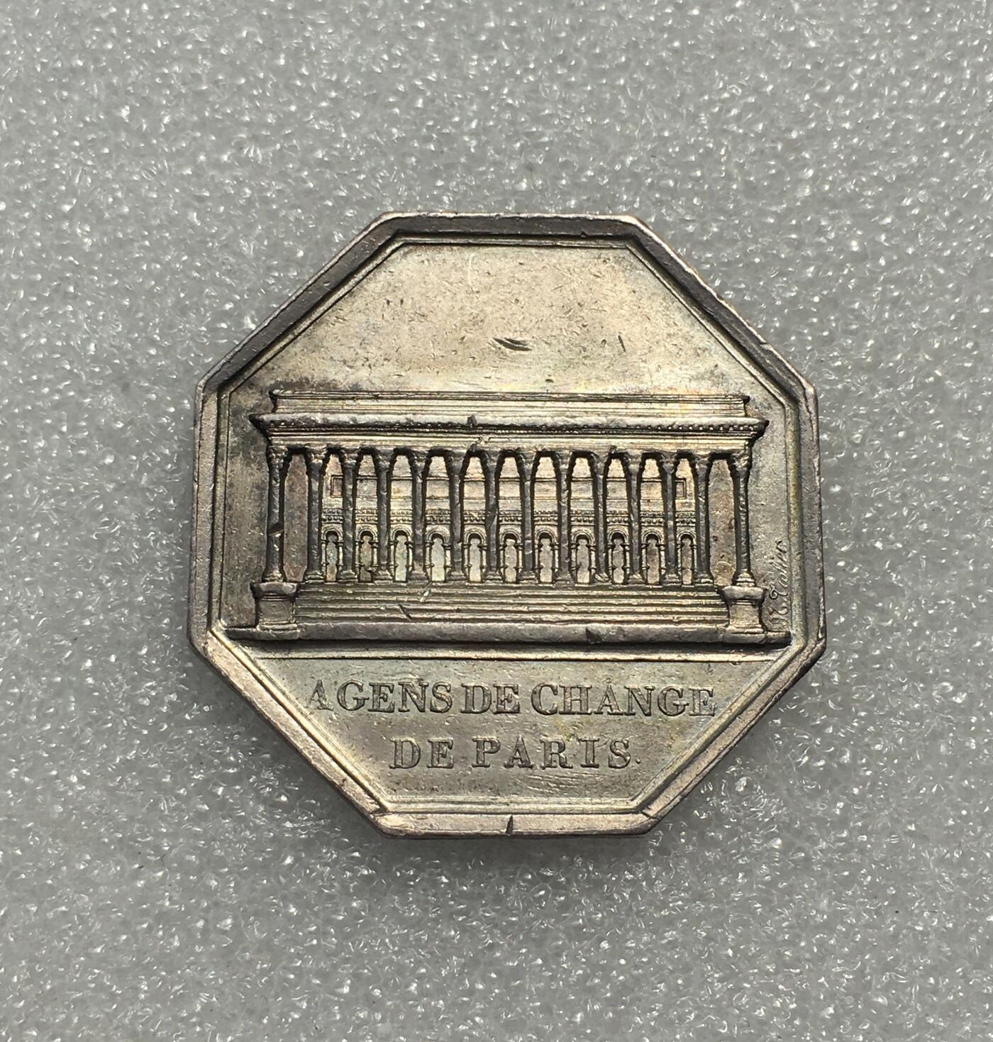 世界钱币专场拍卖 每周二开拍