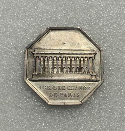 世界钱币专场拍卖 每周二开拍 - 法国19世纪路易十八证券交易所八角代用币银质 16.43克