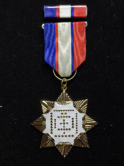 铭记历史 勿忘国耻 抗战胜利80周年精品专场 第二场 - 河图勋章