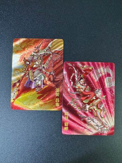 NO.16 好又多金牌大场，双11狂欢继续！每周一站式配齐，方便凑单！（周6晚8点截拍，卖家送拍0抽成！） - 超吉梦 七侠五义 李宇航绘 粗闪吕布+貂蝉