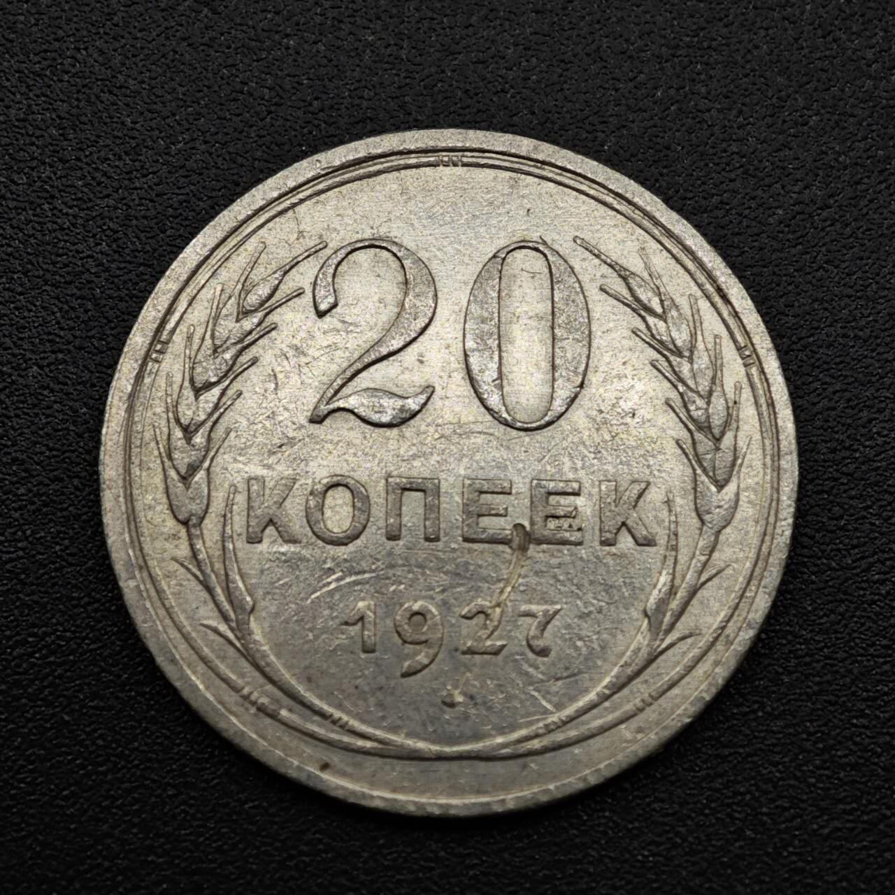 【淘币小摊】实时拍第八百零九拍   散币场   满百包邮可预留二周 每周一统一发货  