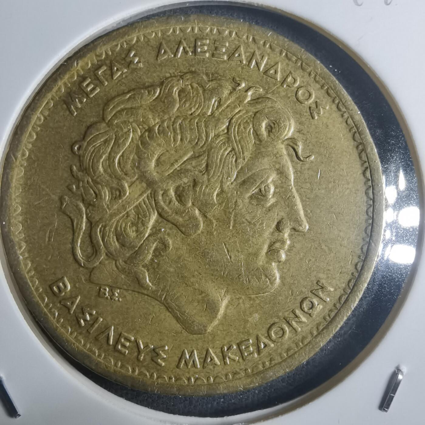 沼泽如烟--第914场 希腊1994年100德拉克马