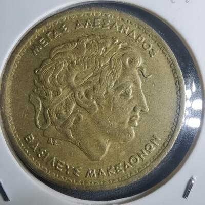 沼泽如烟--第914场 - 希腊1994年100德拉克马