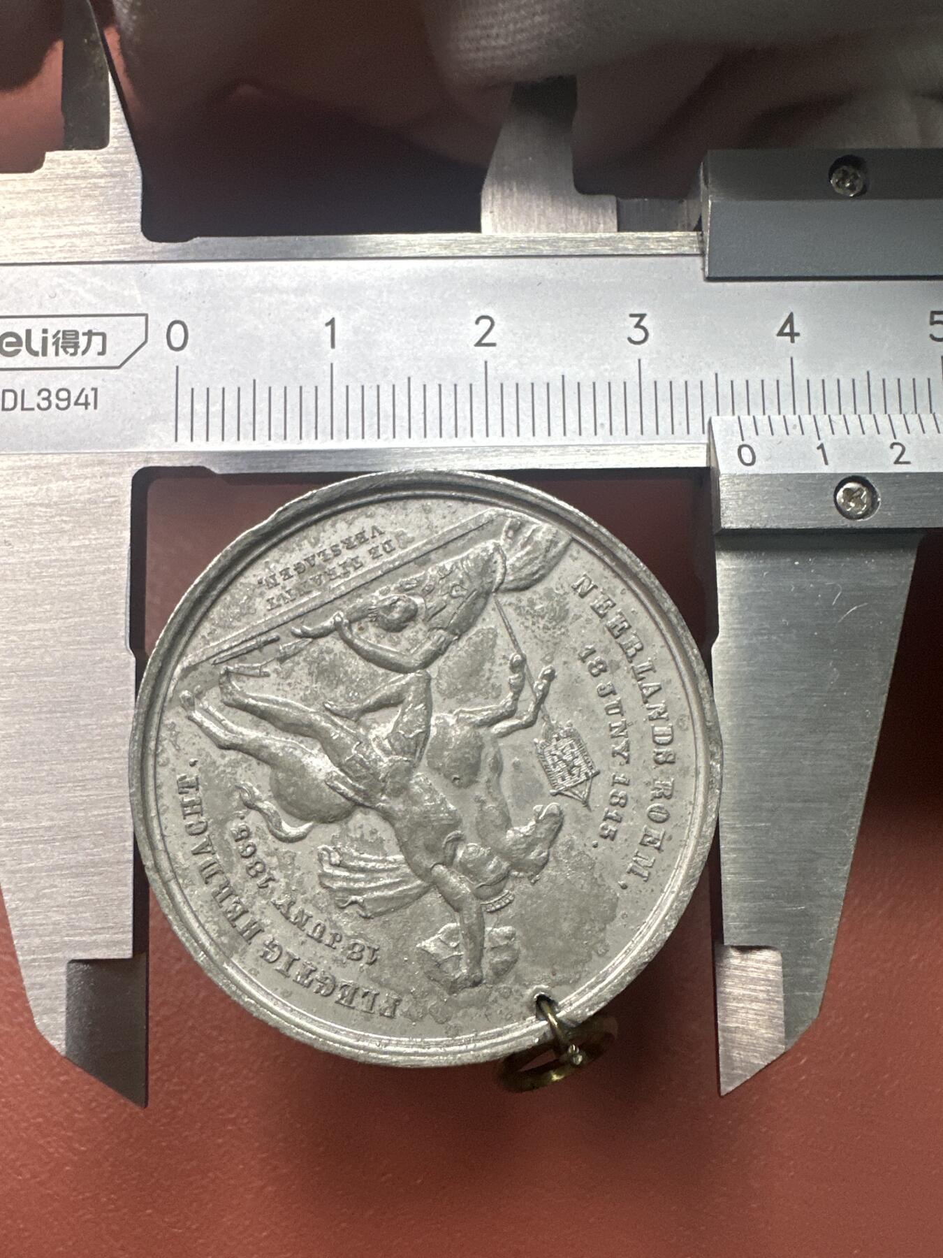 12.4铜章专场 1865年滑铁卢战役五十周年纪念章