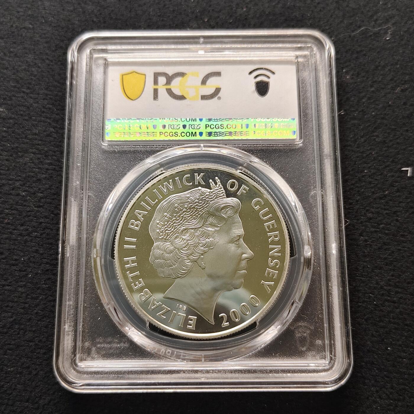 【全场包邮】纯粹捡漏拍481场（免费代拍第18场） 根西2000年5镑20世纪的君主们精制克朗型纪念银币-PCGS PR68 DCAM