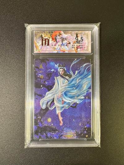 NO.16 好又多金牌大场，双11狂欢继续！每周一站式配齐，方便凑单！（周6晚8点截拍，卖家送拍0抽成！） - 百里 聊斋 玄鸟动漫 聂小倩 粗闪 9.5G