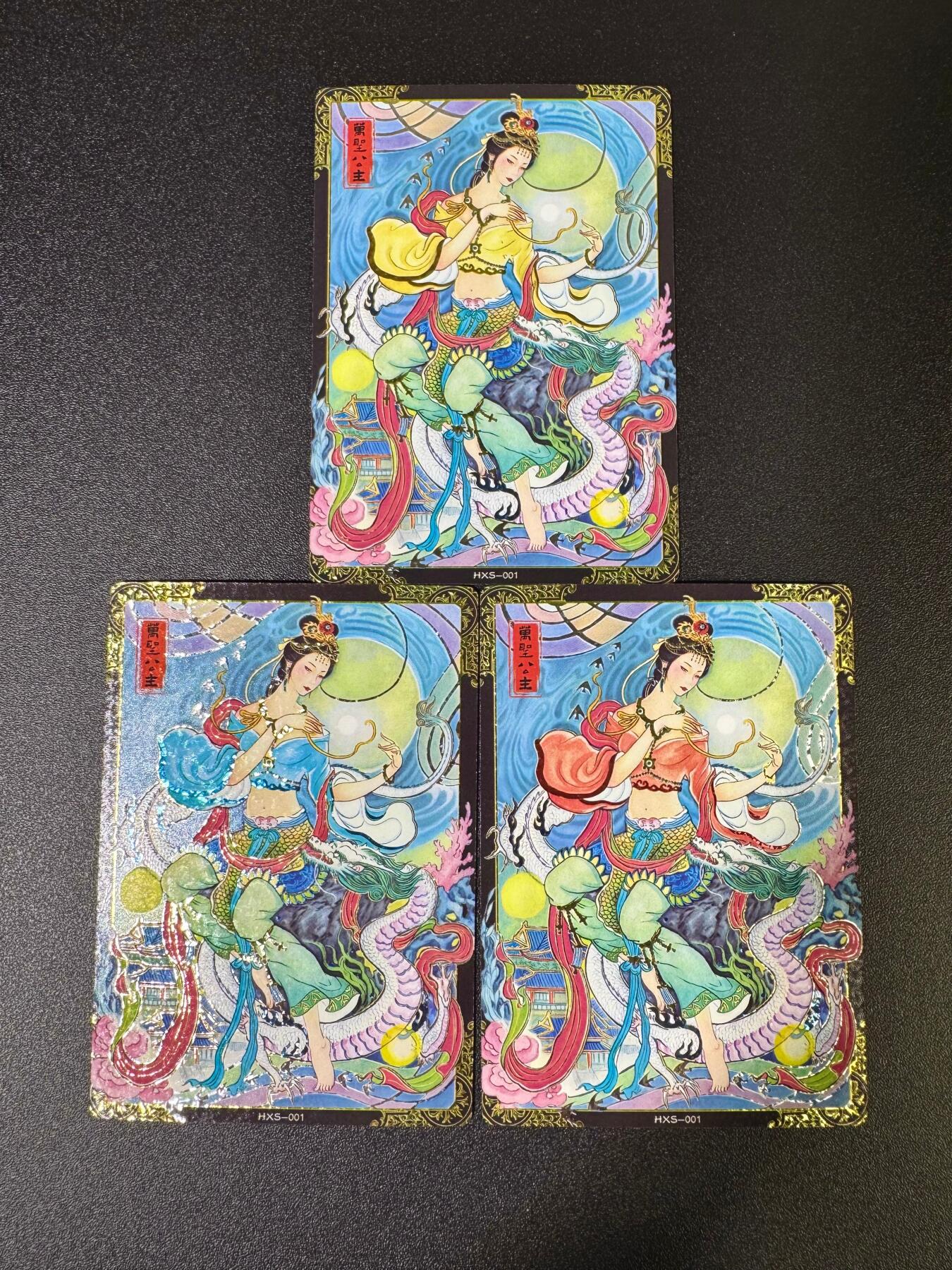 NO.16 好又多金牌大场，双11狂欢继续！每周一站式配齐，方便凑单！（周6晚8点截拍，卖家送拍0抽成！） 春芳西游 非严 万圣公主+异色 钻闪3张