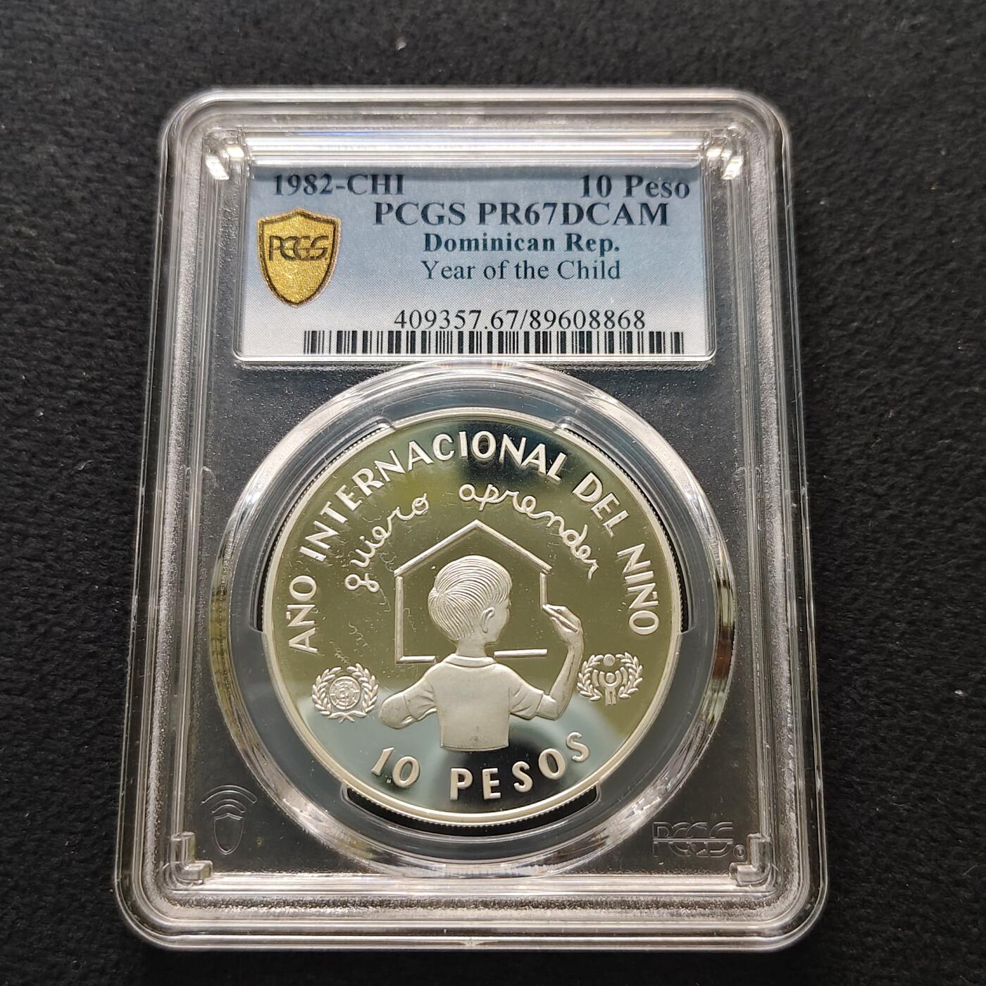 【全场包邮】纯粹捡漏拍481场（免费代拍第18场） 【少见】多米尼加1982年10比索国际儿童年精制纪念银币-量8482-PCGS PR67 DCAM
