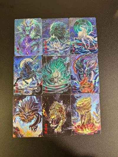 NO.16 好又多金牌大场，双11狂欢继续！每周一站式配齐，方便凑单！（周6晚8点截拍，卖家送拍0抽成！） - 趣卡社 封神 粗闪一套9张