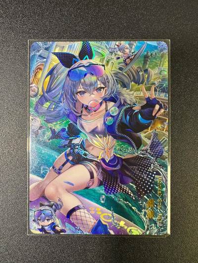 NO.16 好又多金牌大场，双11狂欢继续！每周一站式配齐，方便凑单！（周6晚8点截拍，卖家送拍0抽成！） - 星穹铁道卡牌 银狼 折光彩闪