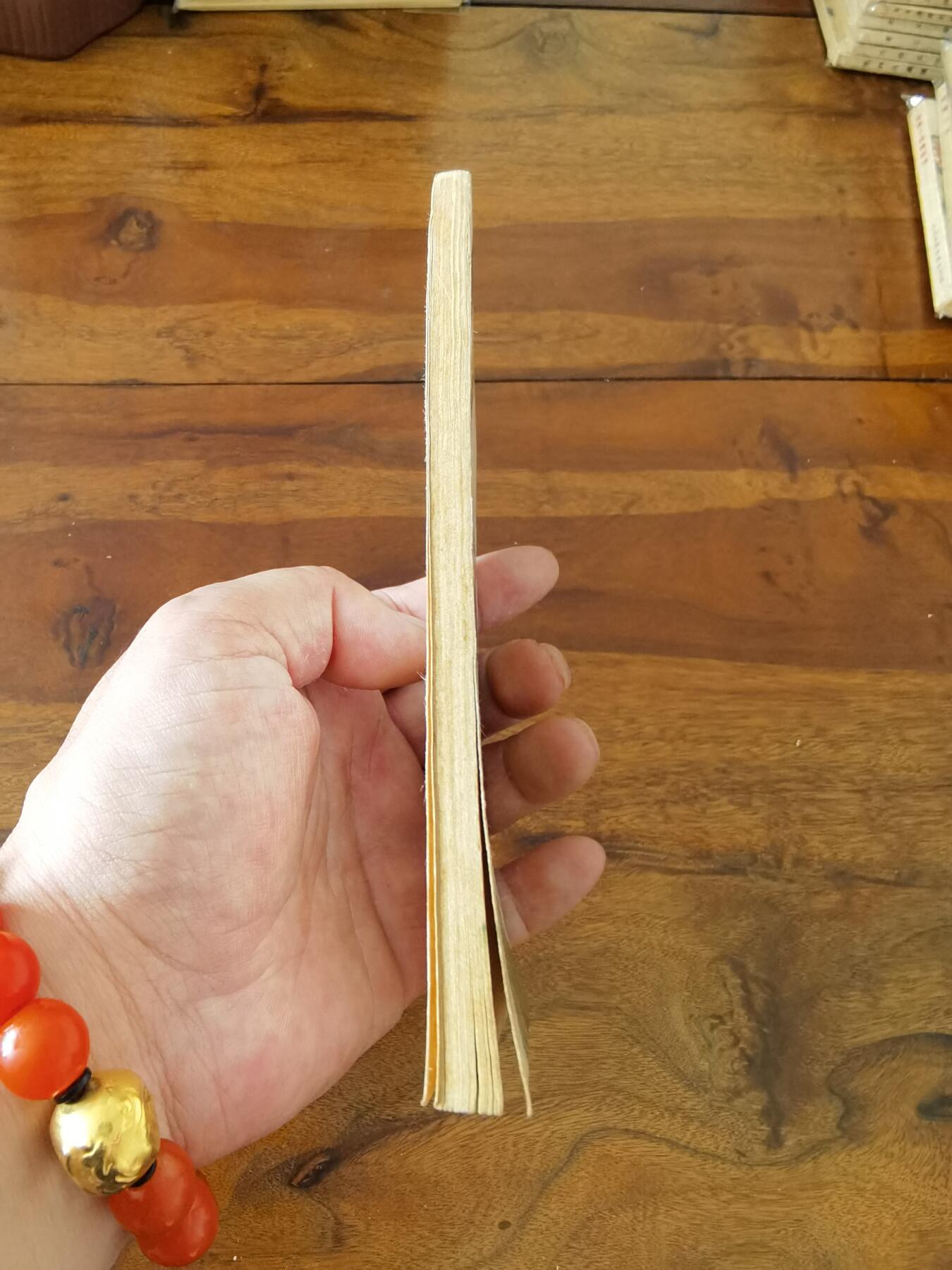 五六十年代老版经典老电影绘画连环画拍卖会 鲁班的故事1959年60开