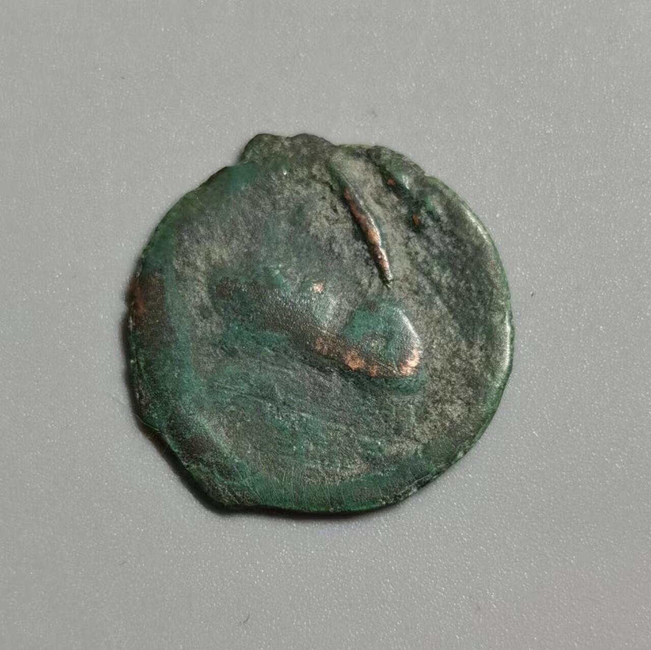 七河·世界钱币杂件水晶矿标小拍（总第29期） 藏家出品（20）X375 昭武九姓·西粟特 骆驼铜币   本件拍品由合作藏家负责邮寄