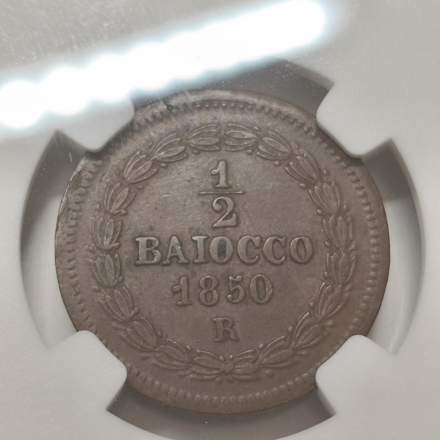 老蟹的宝藏🏴‍☠️ IV NGC AUD 1850年梵蒂冈1/2贝阿科