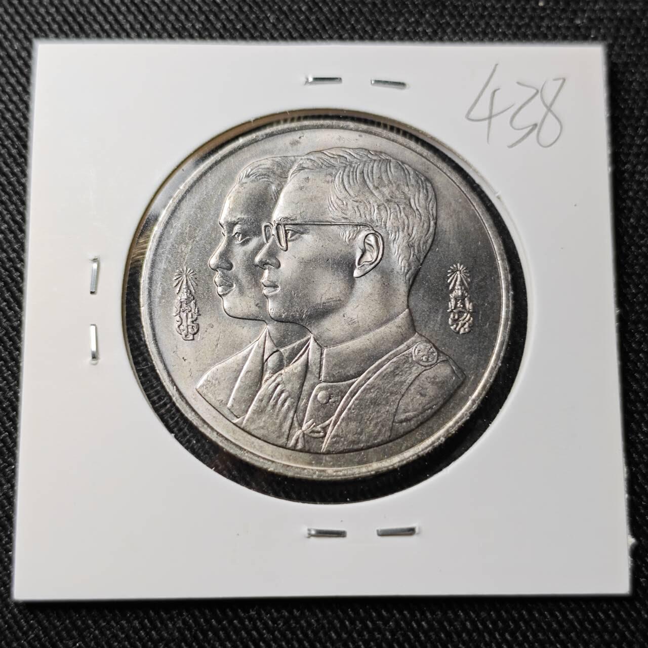 KK钱币收藏小铺 （套币 好品/批量散币 银币）专场  2月预留时间 周末发货  泰国10泰铢纪念币 好品