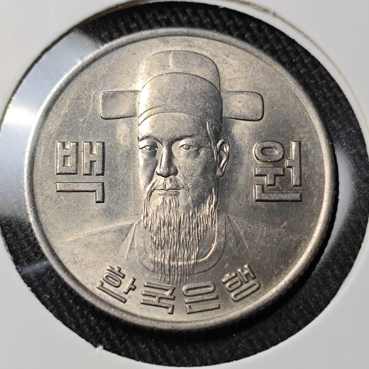 KK钱币收藏小铺 （套币 好品/批量散币 银币）专场  2月预留时间 周末发货   1974韩国100韩元 李承晚老版 特年! 好品稀少！