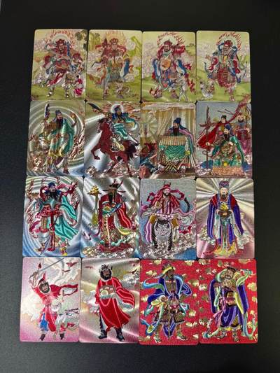 NO.16 好又多金牌大场，双11狂欢继续！每周一站式配齐，方便凑单！（周6晚8点截拍，卖家送拍0抽成！） - 启读 梁有平 四大天王+关羽故事+财神+门神+钟馗 粗闪16张