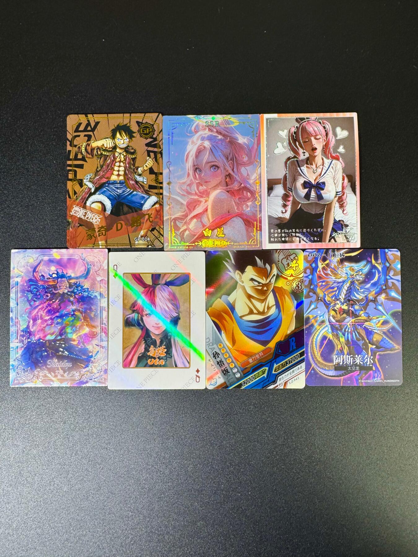 NO.16 好又多金牌大场，双11狂欢继续！每周一站式配齐，方便凑单！（周6晚8点截拍，卖家送拍0抽成！） 动漫散卡7张