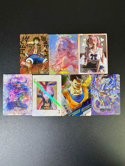 NO.16 好又多金牌大场，双11狂欢继续！每周一站式配齐，方便凑单！（周6晚8点截拍，卖家送拍0抽成！） - 动漫散卡7张