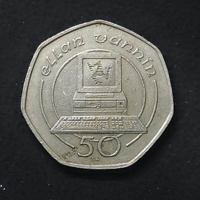 【全场包邮】纯粹捡漏拍480场（免费代拍第17场） - 马恩岛1989年50便士