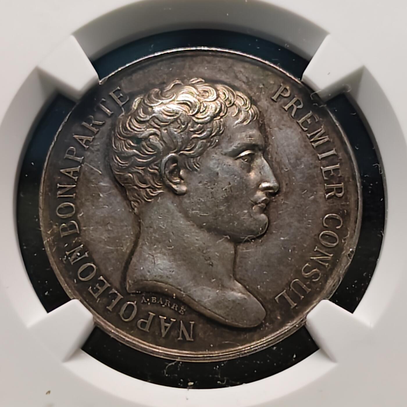 【全场包邮】纯粹捡漏拍481场（免费代拍第18场） 法国共和国第一执政官拿破仑·波拿巴时期1840年公证人委员会纪念银章-NGC MS61