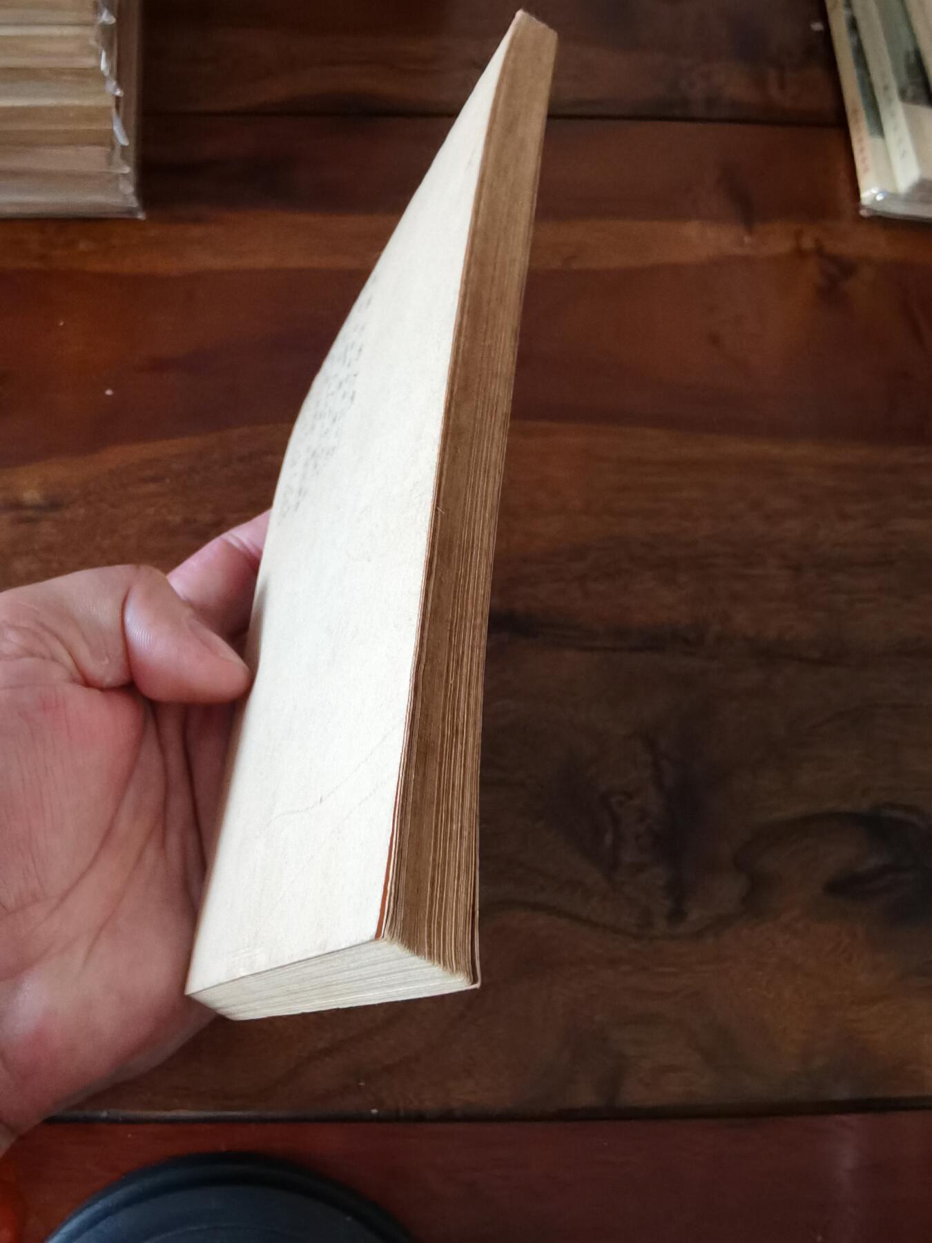 五六十年代老版经典老电影绘画连环画拍卖会 草原上的人们1954年50开