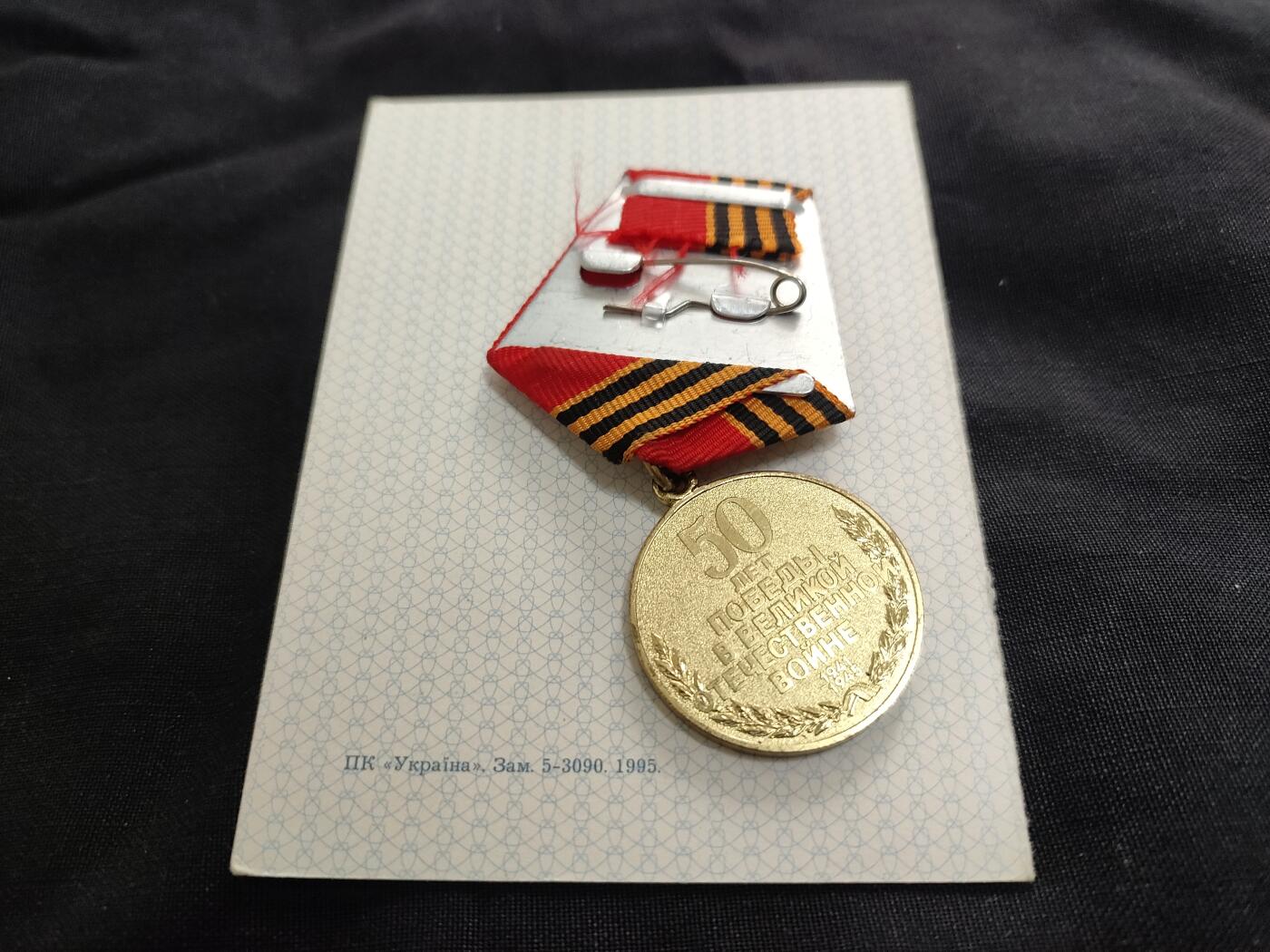 时顺第二十六拍