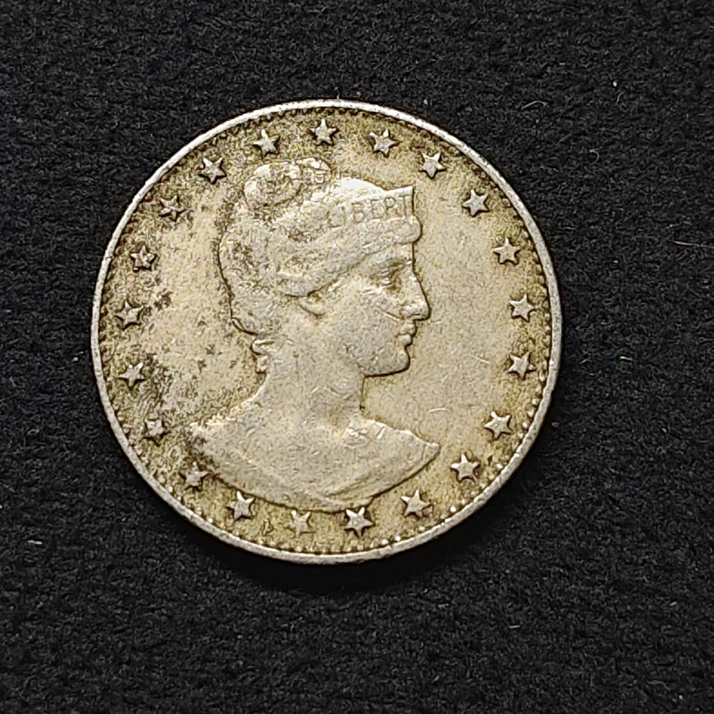 【全场包邮】纯粹捡漏拍480场（免费代拍第17场） 巴西1901年（MCMI）100瑞斯