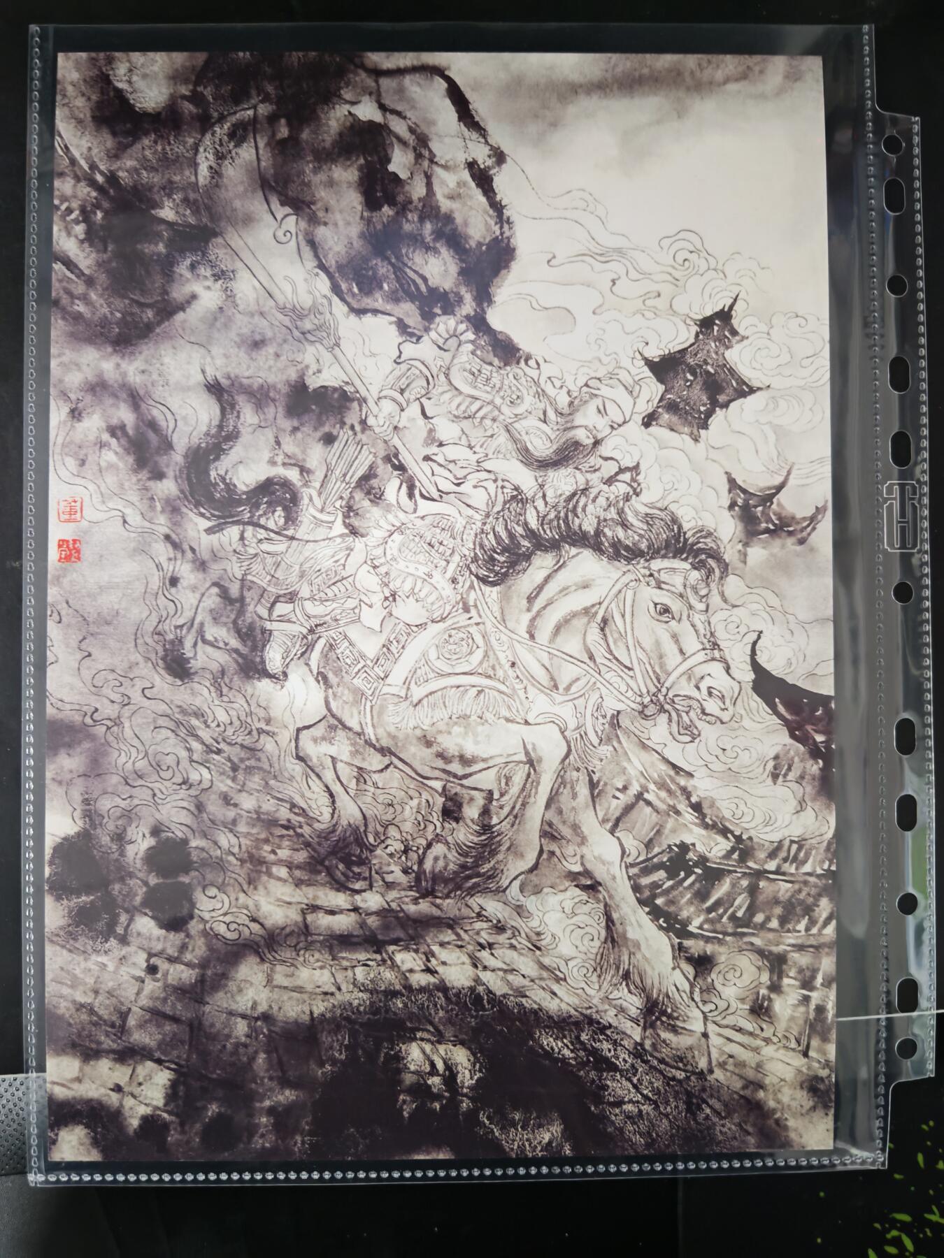 琦卡当当铺≯第23期★★回馈活动~买卖全部0佣金★★~【9点40结束】扫码加群抽[包邮券]~周六结束 墨染水浒之梁山五虎将--董洁莹新作-A4装饰-大刀关胜-1张