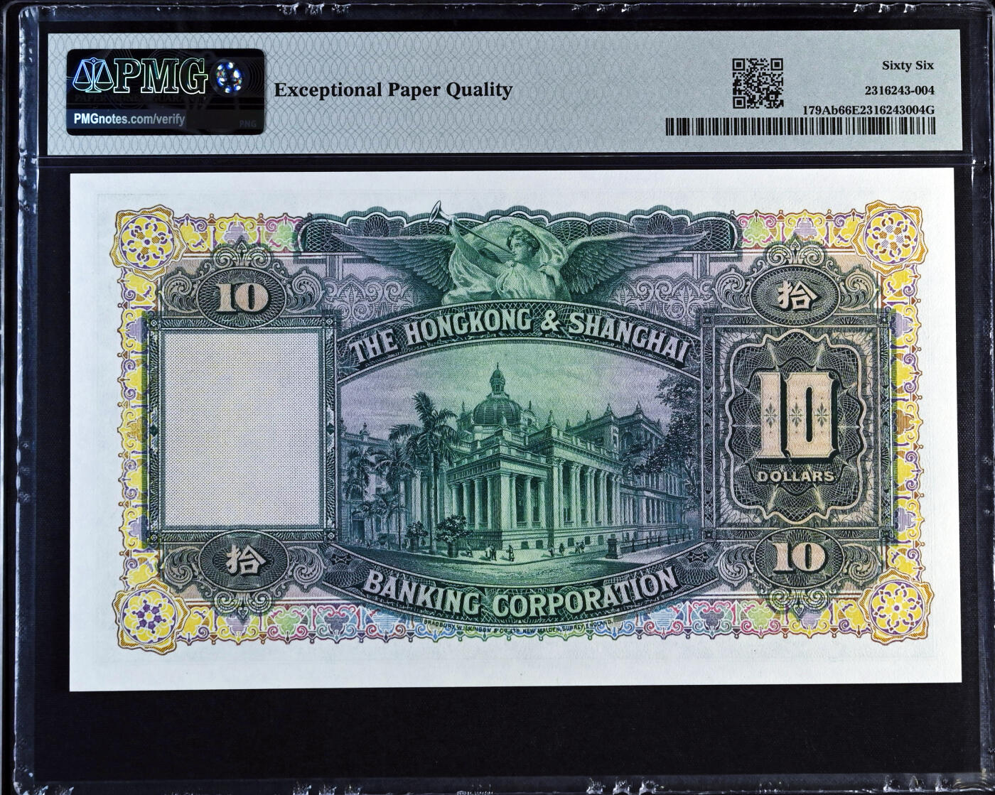 【Blue Auction】世界纸币精拍第754期——18级TOP拍卖/信誉/品质/专业/高效💫