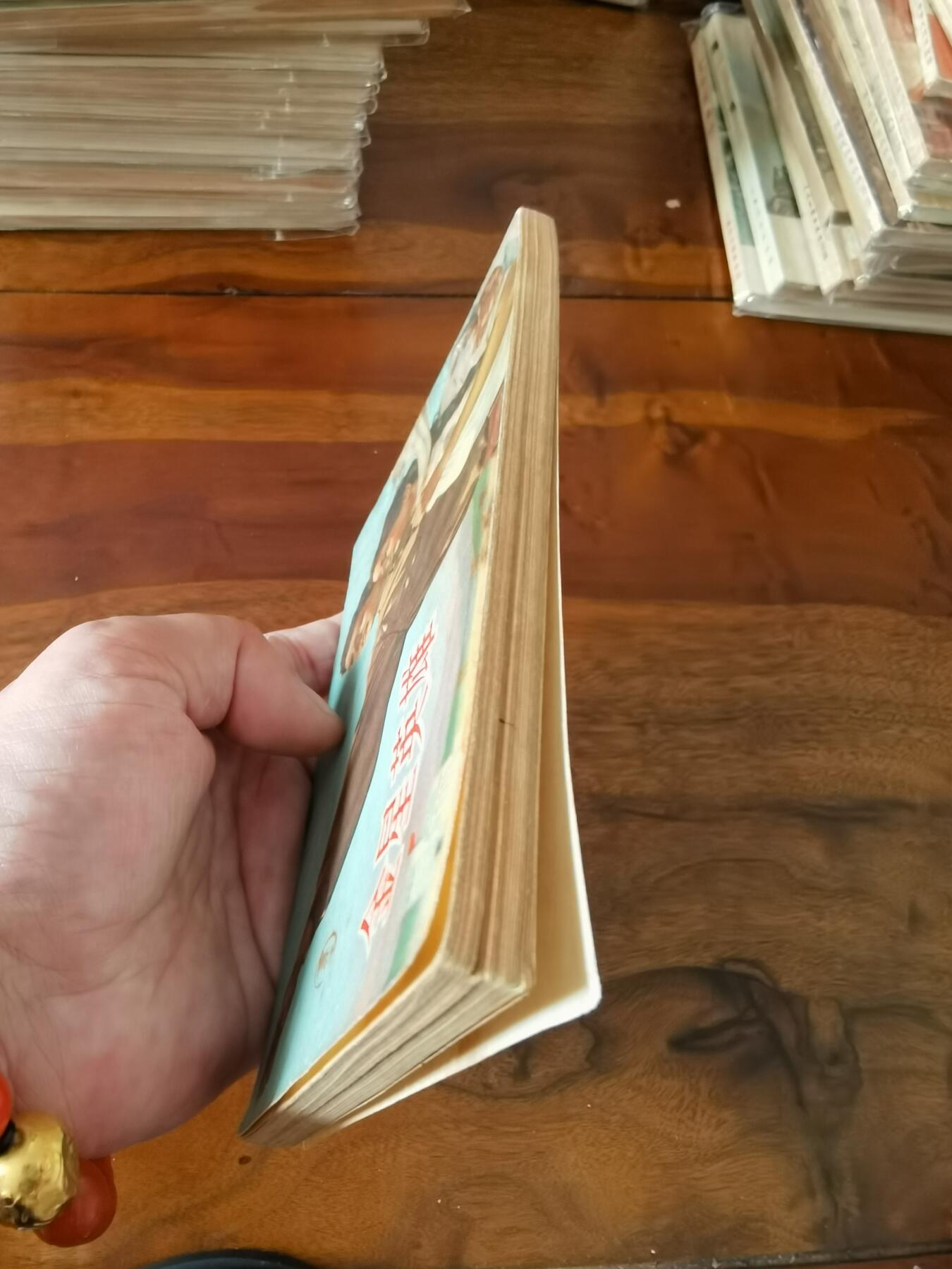 五六十年代老版经典老电影绘画连环画拍卖会 金星英雄1953年50开